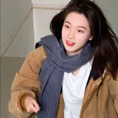 法庭